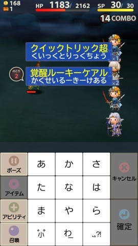 ffwww07