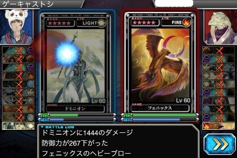gc003