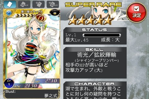 05