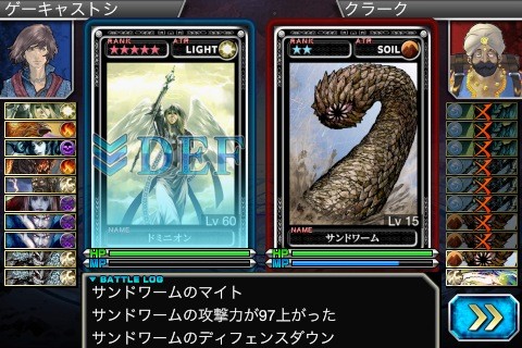 gc01