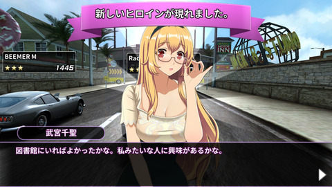 driftgirlsrrrr_2
