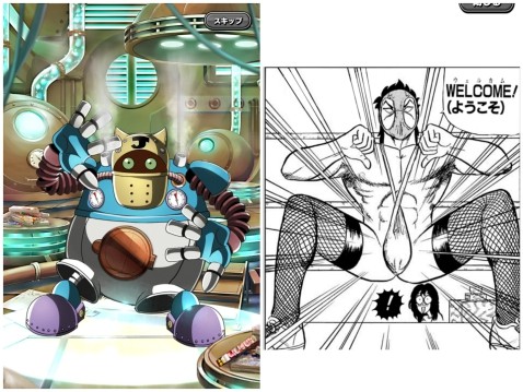 orejump10
