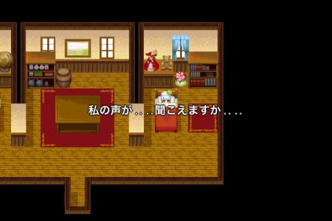 クリアまで4時間 ケムコ史上最短 Rpgリングオブハーツ