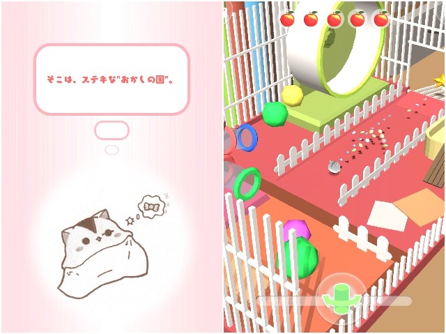 コロコロどうぶつピンボール はむころりん レビュー 入口は浅く 遊び始めると驚くほど深い1作