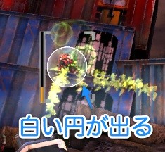 epoch
