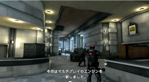 モダンコンバット4 Zero Hour のマルチプレイ解説動画がリリース 未来のゲームはすぐそこです モダンコンバット4 Zero Hour のマルチプレイ解説動画がリリース 未来のゲームはすぐそこです