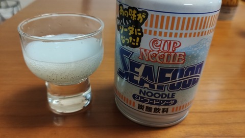 cup_0003
