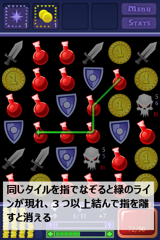 dungeonraid01