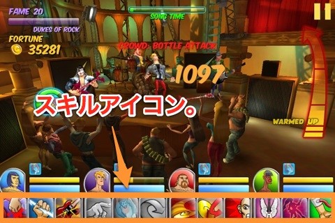 fame_01