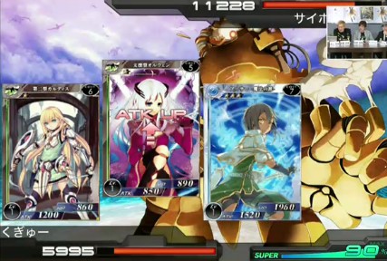 kakusan13