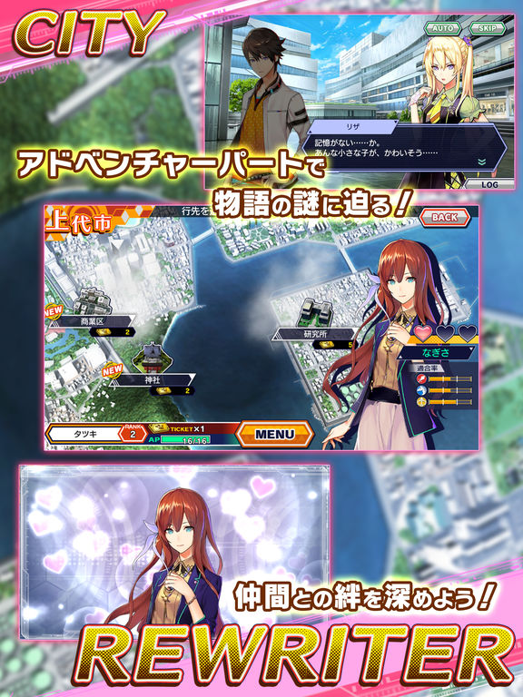 ワールドチェイン 意外に面白い ホテル脱出ローグライク Skyhill もいい感じ 9月13日の新作ゲーム