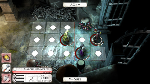 iceya-3