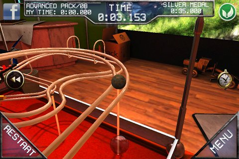 balltower02