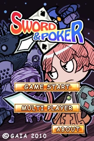 sword_poker1_01