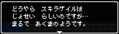 kakinn__1