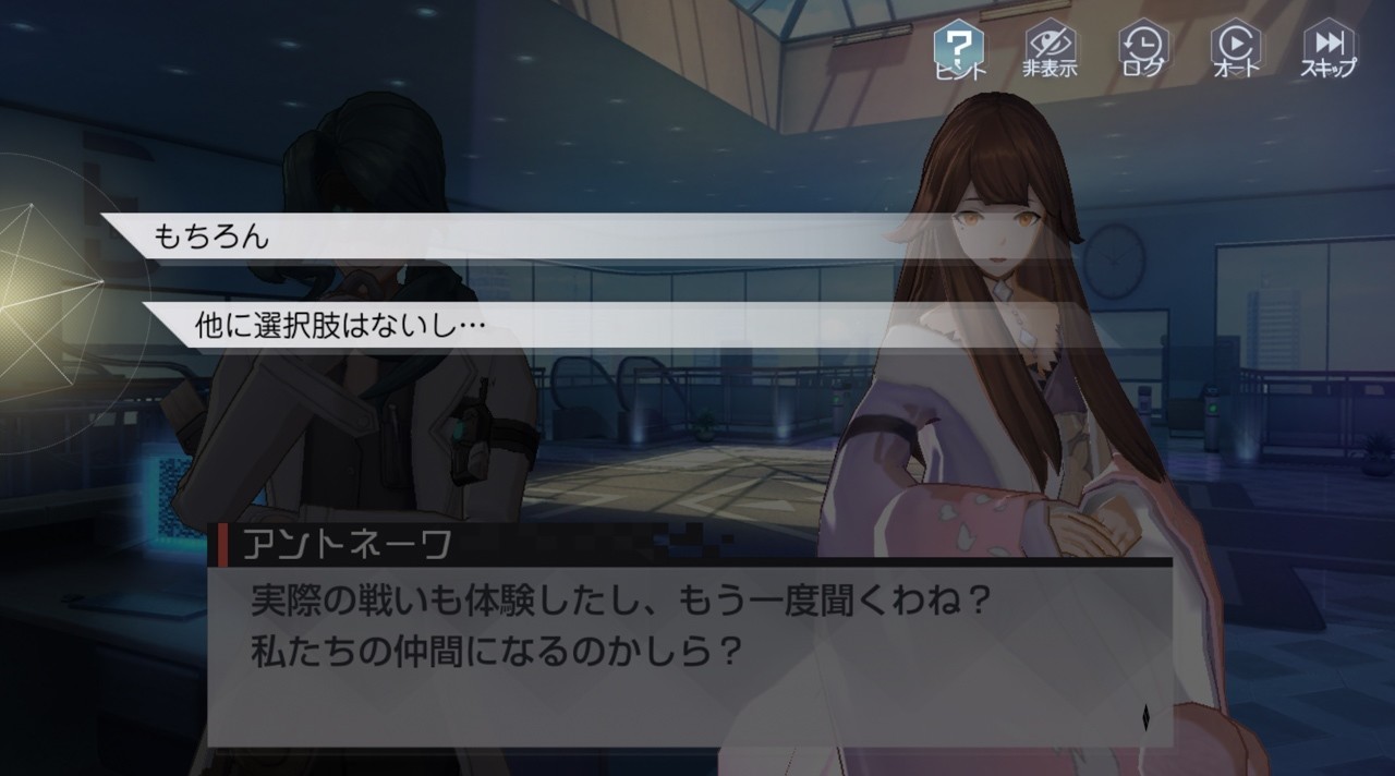 好きなヒロインと心中できるゲーム 永遠の七日 のサービス終了と その最後が決まった日にやってきた脱出 エクソダス 請負人の話 好きなヒロインと心中できるゲーム 永遠の七日 のサービス終了と その最後が決まった日にやってきた脱出 エクソダス 請負人の話