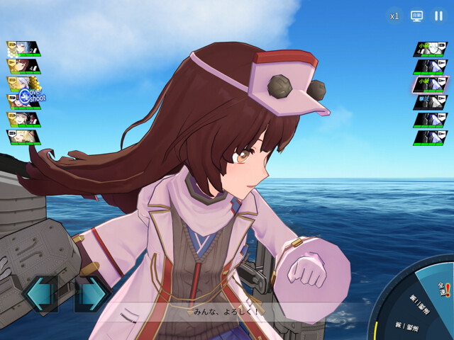 スマホの艦船擬人化系でも3dキャラ描写がとくに素晴らしい 蒼藍の誓い ブルーオース がandroid Iosでサービス開始 Ad スマホの艦船擬人化系でも3dキャラ描写がとくに素晴らしい 蒼藍の誓い ブルーオース がandroid Iosでサービス開始 Ad