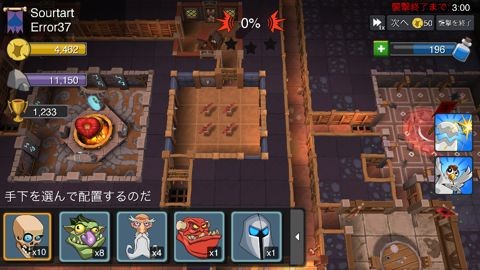 dungeon_r1