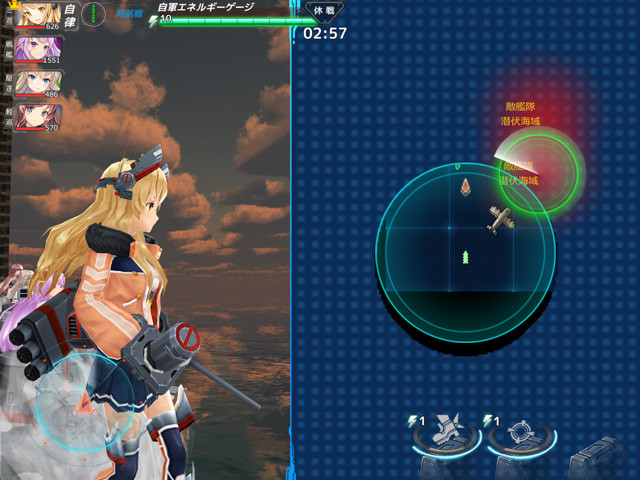 アビス ホライズン 係争 Morningtec Japan側は 艦これac 側の和解協議を了承し ゲームは開発元が運営していると説明 運営は開発 元に移譲されたが ゲーム内で説明はなし