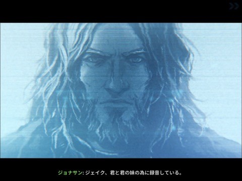 implosion01