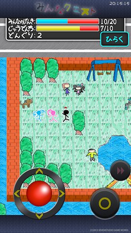 6歳の女の子がプロジェクトリーダー 親子で作ったrpg みんなクエスト 製作者インタビュー