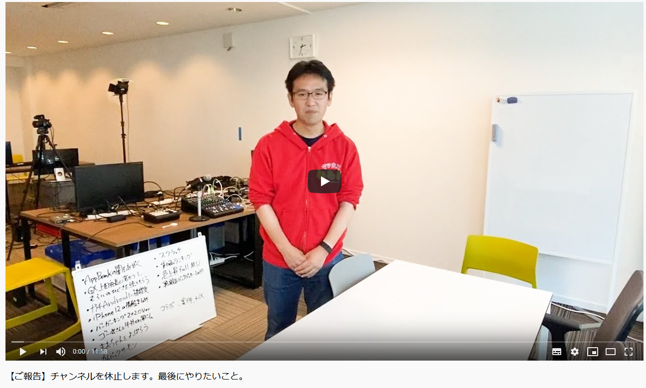 ゲームキャスト 面白いゲームは ここから