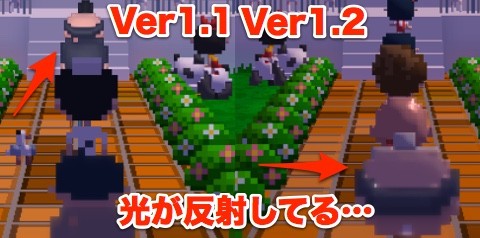 idoljp_r3