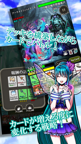 screen322x572