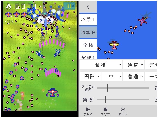 簡単に 面白い シューティングゲームを作って配信できる Stage U レビュー 1億総stg制作者時代に向けて