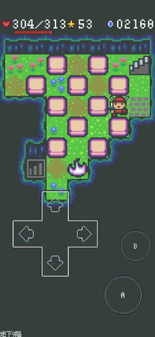 Screenshot_2021-05-14-22-00-29-962_com.hatanotakemi.pocketRPG