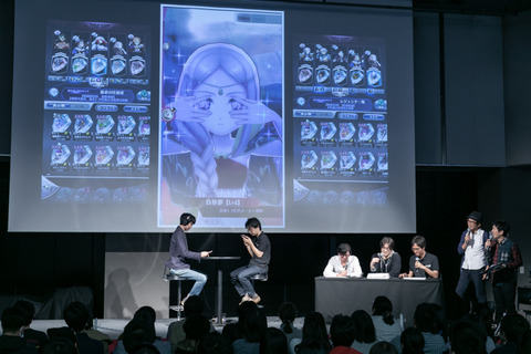 megido (13 - 33)