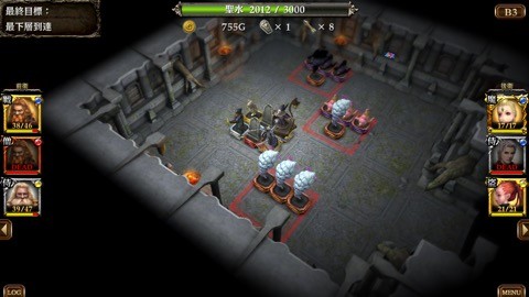 wizrogue09