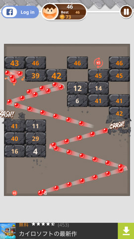 addball-4