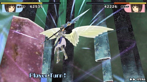 sukusuto_1