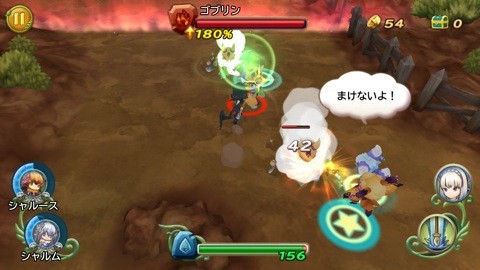 seiken_13