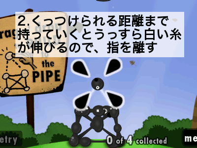 goo02