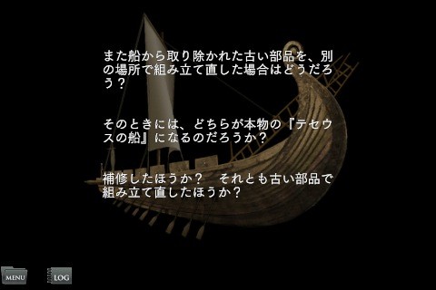 99934