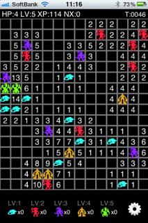 imonstersweeper03
