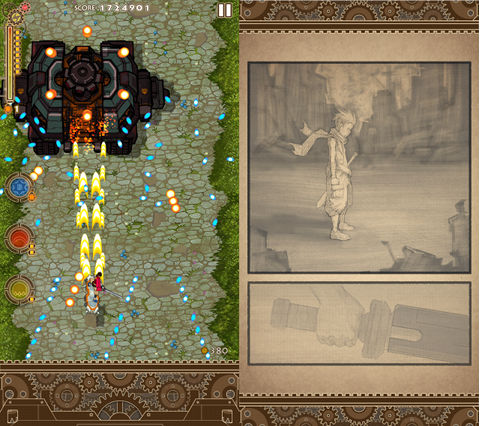 Angerforce Strikers レビュー システムも演出も渋い 玄人向け縦スクロールシューティング Angerforce Strikers レビュー システムも演出も渋い 玄人向け縦スクロールシューティング