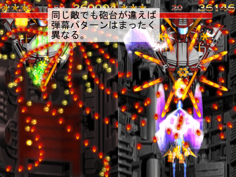 phoenix01