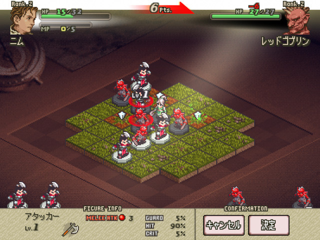 目指したのは 記憶の中で美化された Sfc風ドット再現 リバーシクエスト2 は いかにして タクティクスオウガ風 のアートを作ったのか