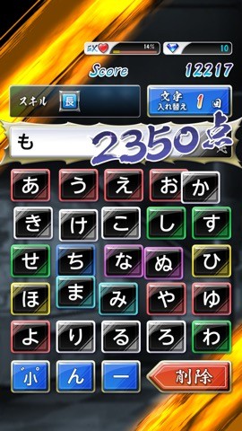 kuti_rr1