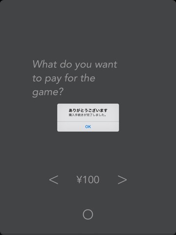okay_8