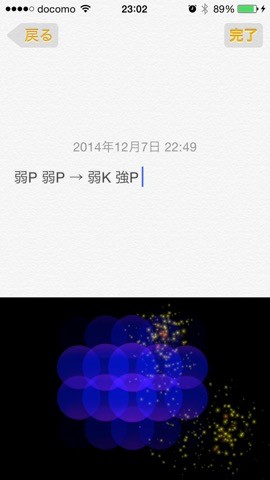 fk02__1