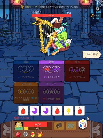 20210508_050430000_iOS