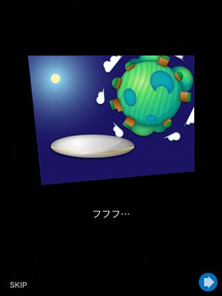 nekoup2_01