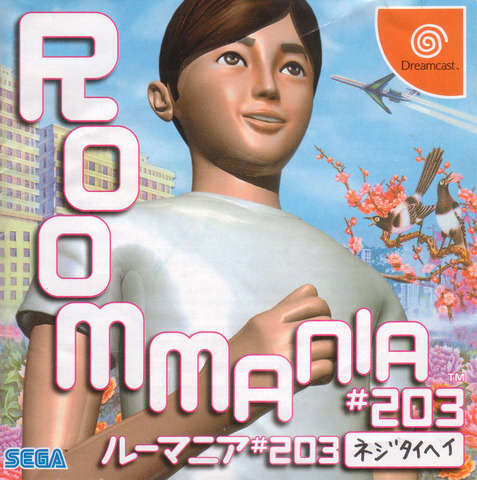 room01