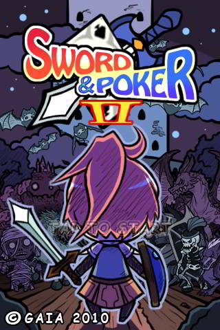 sword_poker2_06