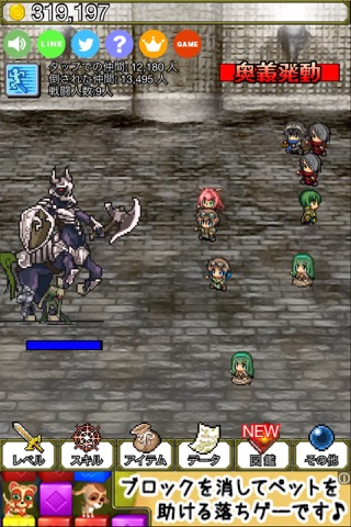 taptap02