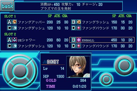 keru02